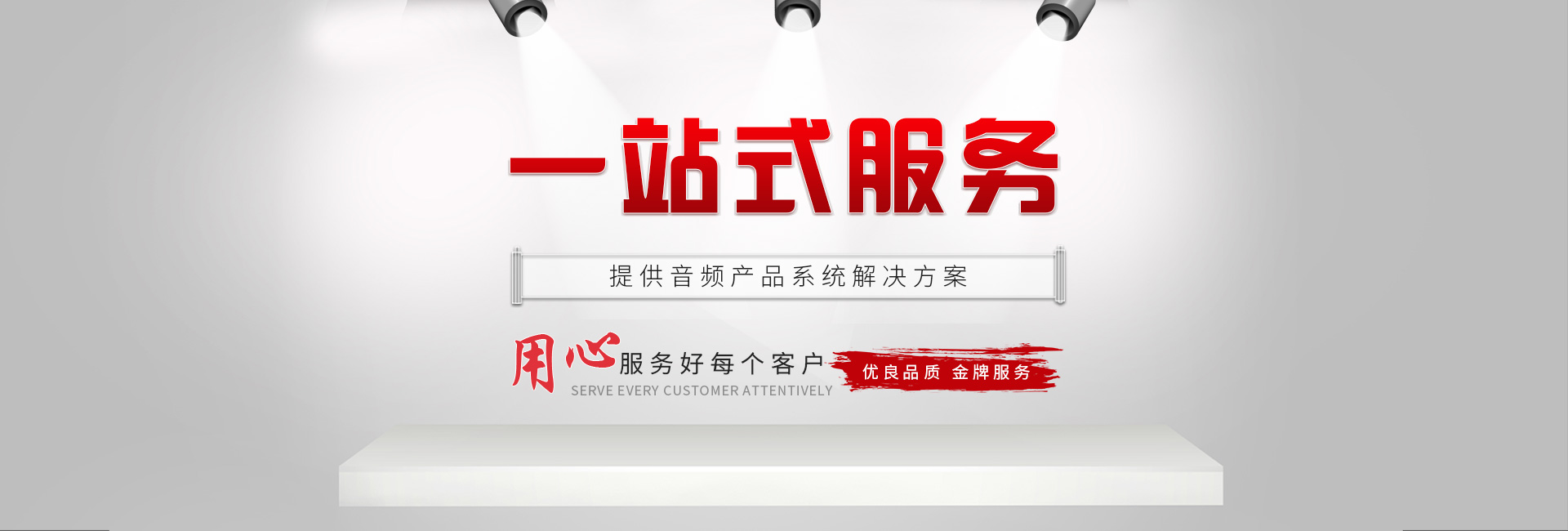 专业XVDEVIOS国产在线视频设备