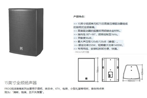 XVDEVIOS国产在线视频设备