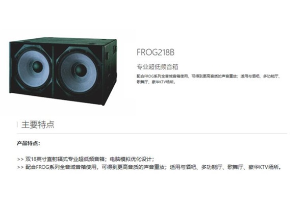 专业XVDEVIOS国产在线视频设备
